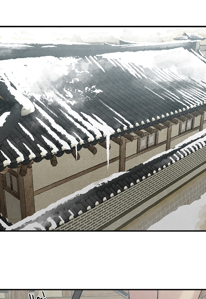 Painter of the Night 74 38